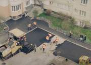 В Киеве продолжается масштабное обновление придомовых территорий (видео)